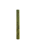 Wormwood