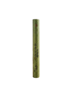 Wormwood