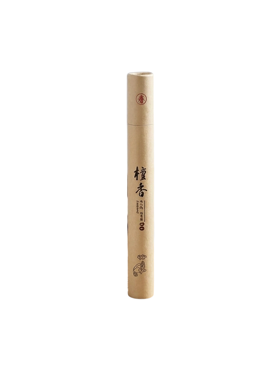 East Indian Sandalwood